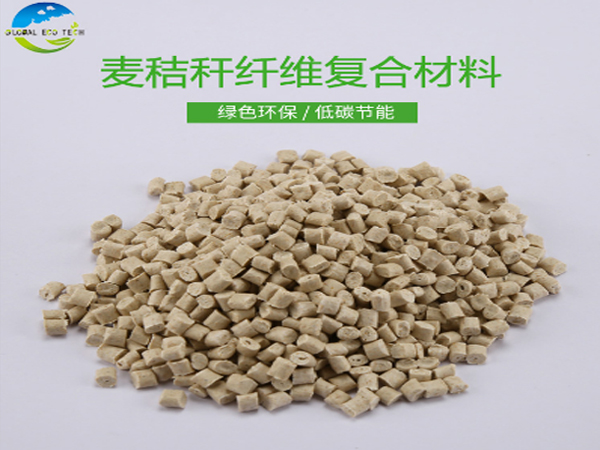 可降解秸稈材料地膜和普通地膜哪種比較好？