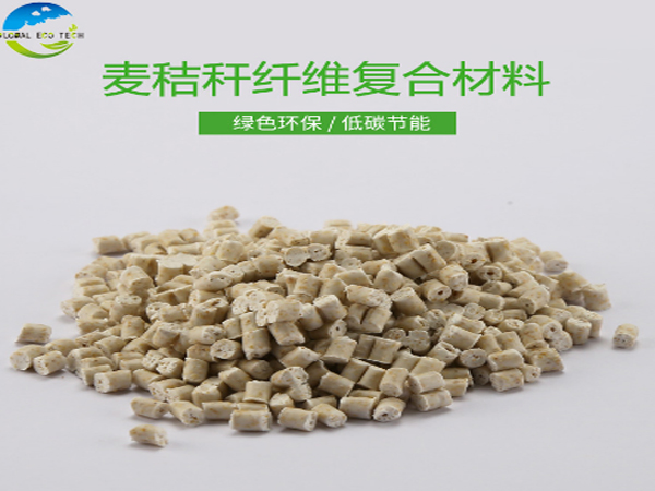 全降解淋膜材料廠家?guī)懔私馍锝到獍b袋是什么？