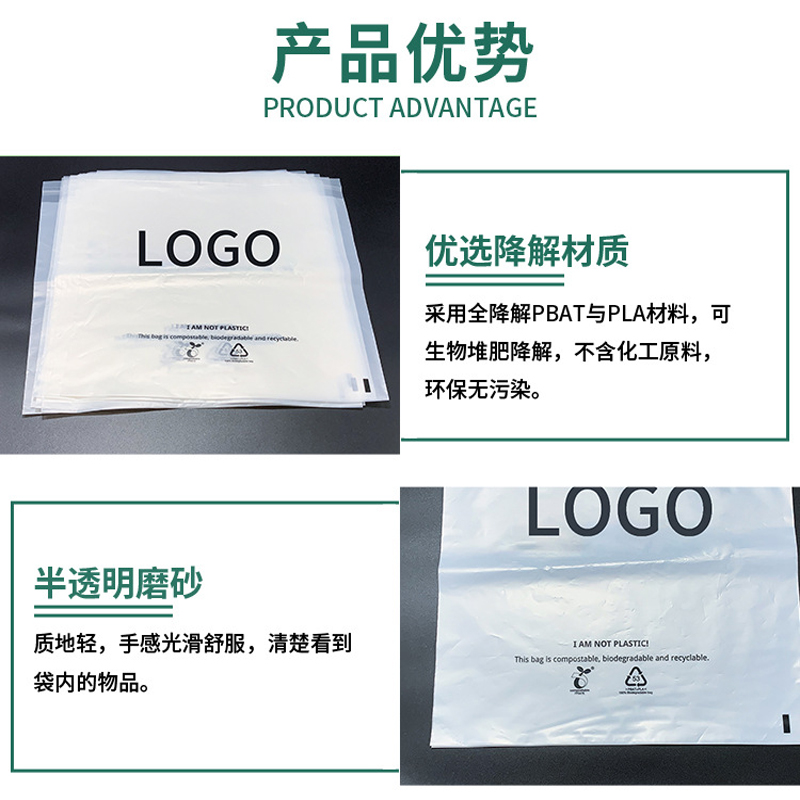 6產(chǎn)品優(yōu)勢(shì).jpg