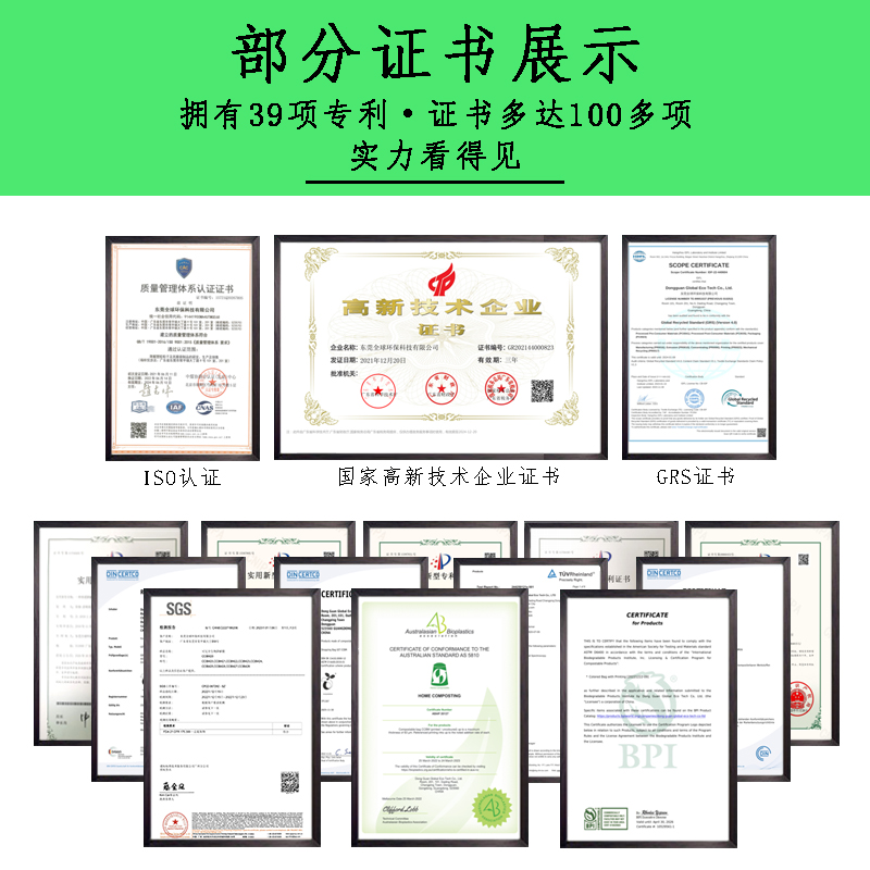 證書1.jpg